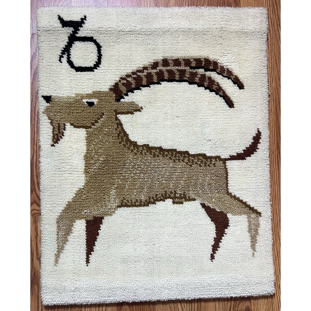 Vintage Schaeffler Aries Ram Horoscope Astrology Wool Rug Wall Hanging 22" x 18"